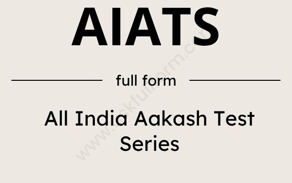 What Does AIATS Stand For? Complete Guide to AIATS Meaning